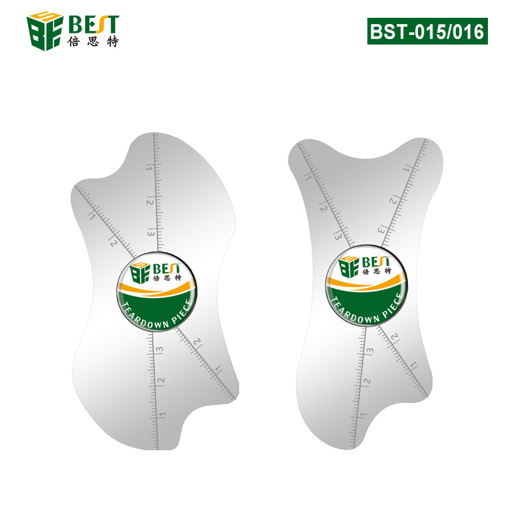 倍思特 软金属骨形弹片 苹果后盖撬片 超薄不锈钢骨状翘片拆机片