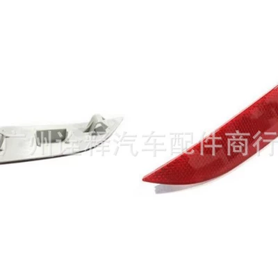 E83 rear bumper side – Other brake systems