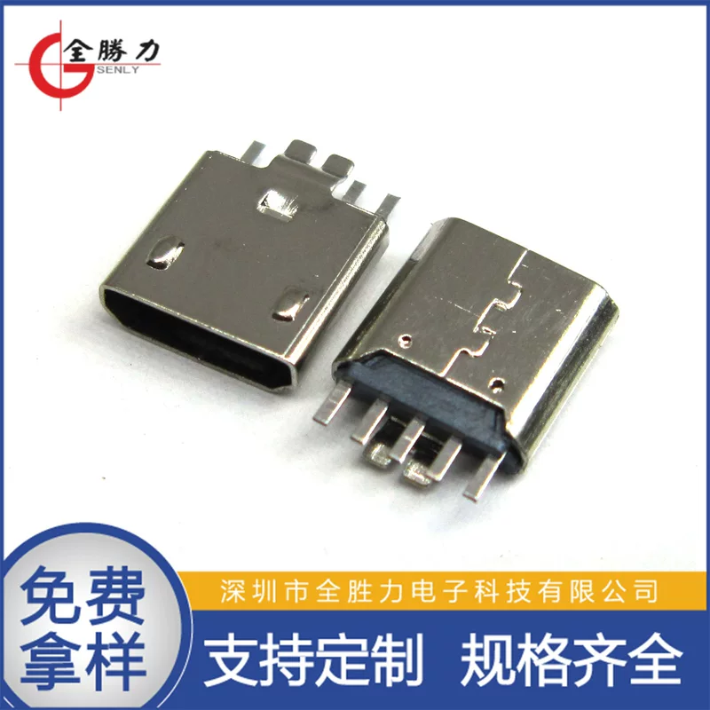 ПятиПозиционная микроразъем female сокет ДСП USB разъем 0.8/1.0 с платой с импульсной сваркой тип Майк женский разъем