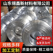 N4N6纯镍合金航天海洋专用 纯度高杂质少耐高温耐腐蚀可切割丝材