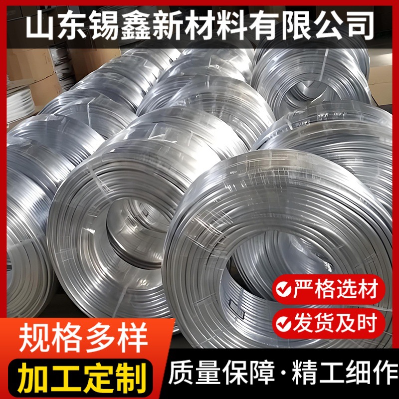 N4N6纯镍合金航天海洋专用 纯度高杂质少耐高温耐腐蚀可切割丝材
