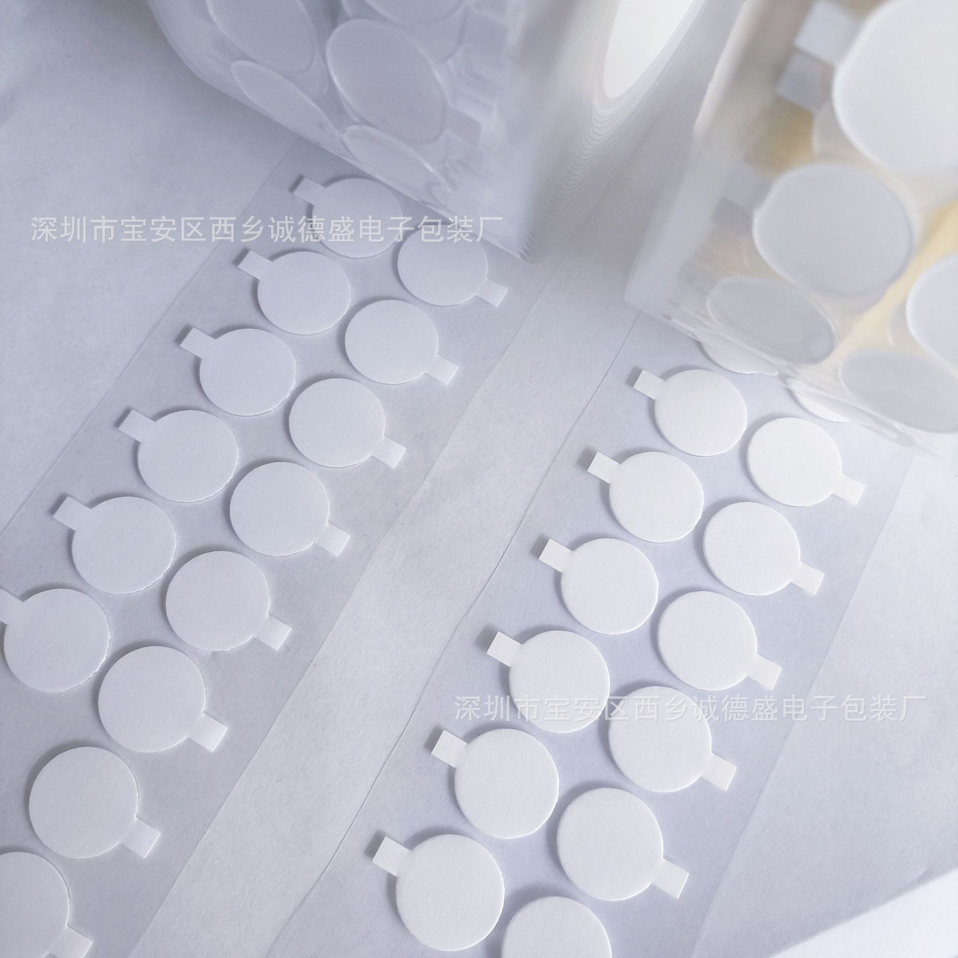 微信图片_20240719100111_副本