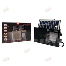 �¿�KTF-1645̫��������C�o���{��FM AM�{����푱�yʽ��������