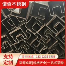 异型管 304不锈钢异形管 201不锈钢异型管厂 316异型管不锈钢厂家