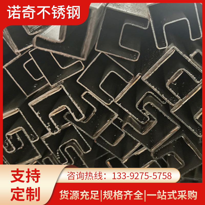 异型管 304不锈钢异形管 201不锈钢异型管厂 316异型管不锈钢厂家