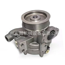 ˮ��352-2109������C7������3522109 10R5407