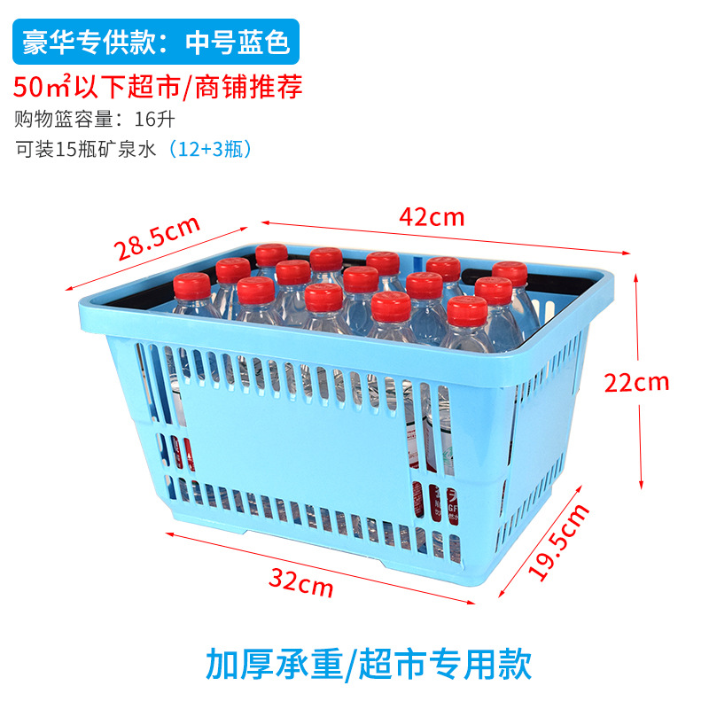 럭셔리 업그레이드 모델 - 미디엄 라이트 블루 두꺼워진 내하중 모델