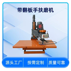 石材切割机;其他磨光机;激光切割机