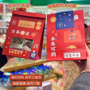 �͵�ľ���}ζ̫�����}�Q�ǹ�ϲ���k���ҺóԾW�t��ʳ���eС��