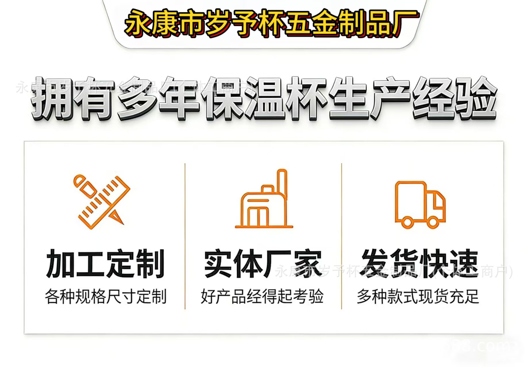 微信图片_20260527225022_595_201