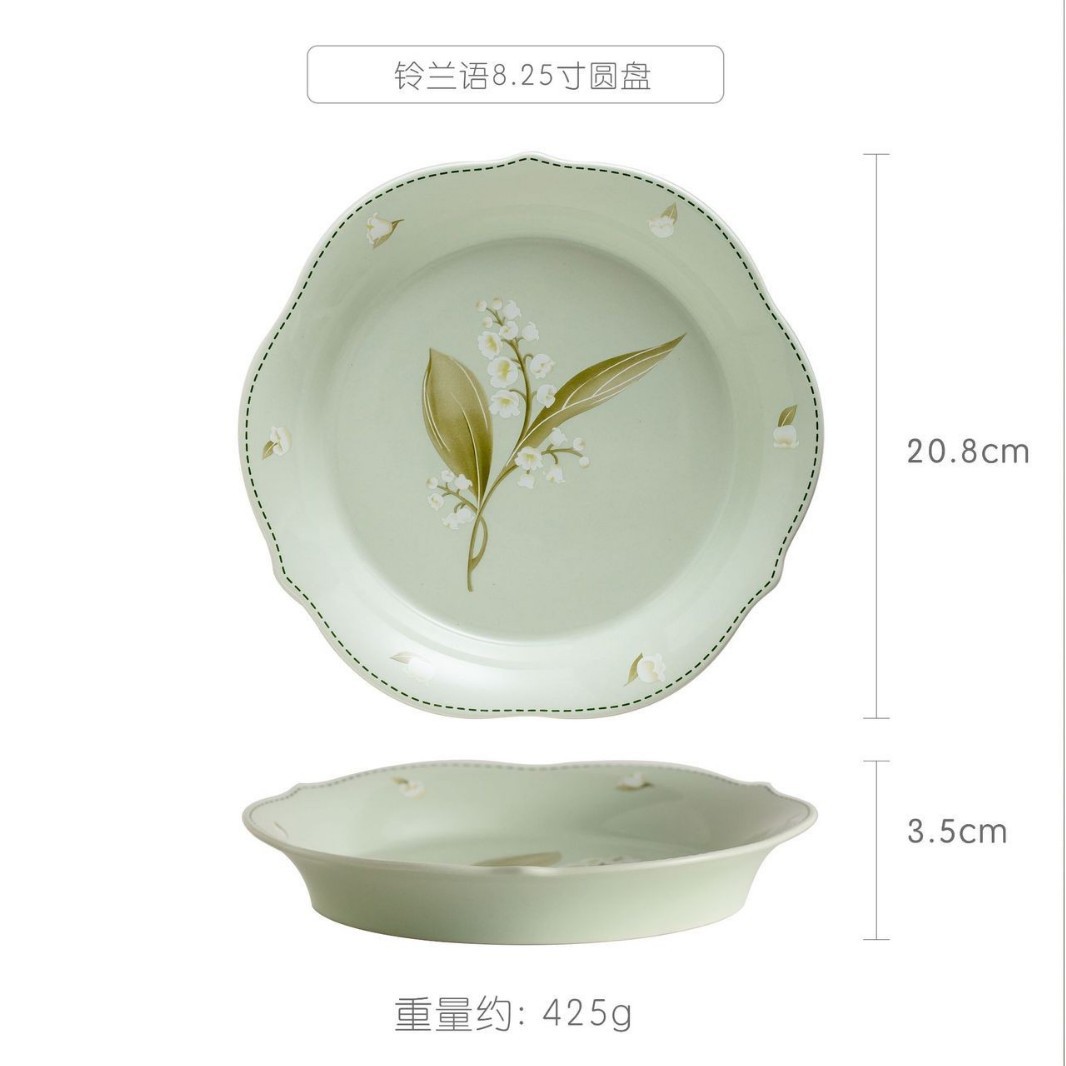 계곡의 백합-8.25 인치 디스크/봄/36/상자