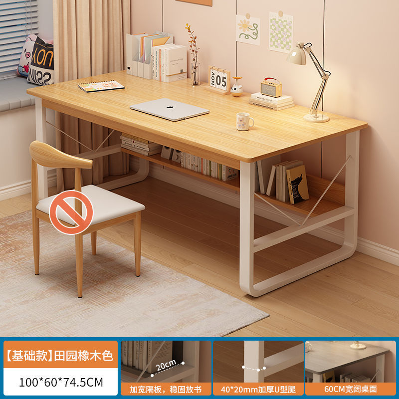 대외 무역 품질-오크 색상 100*60*75