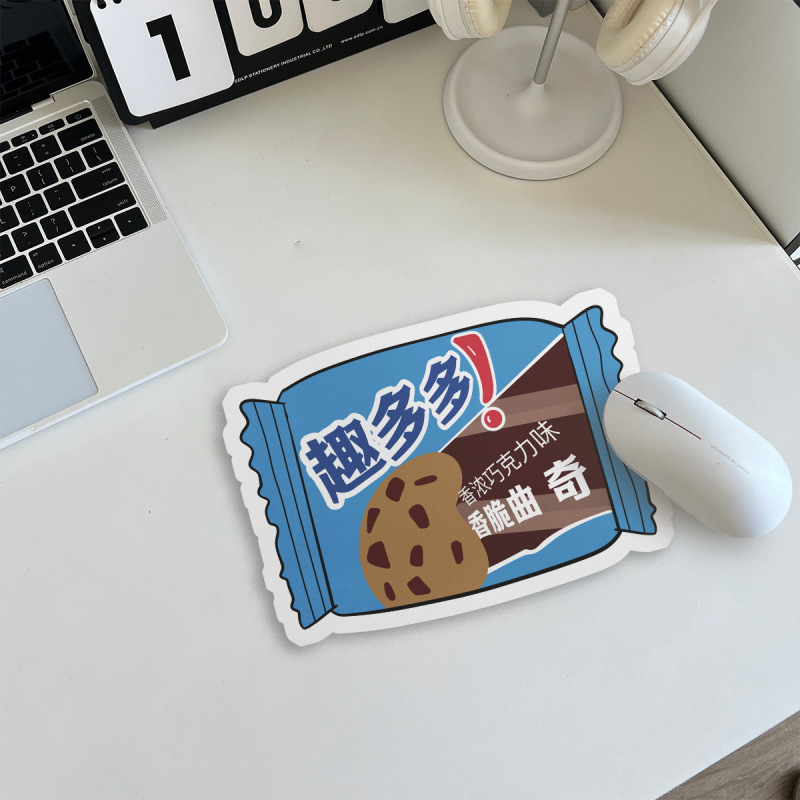 零食包装鼠标垫异形女生键盘可爱办公桌垫创意不二家小号滑鼠垫|undefined