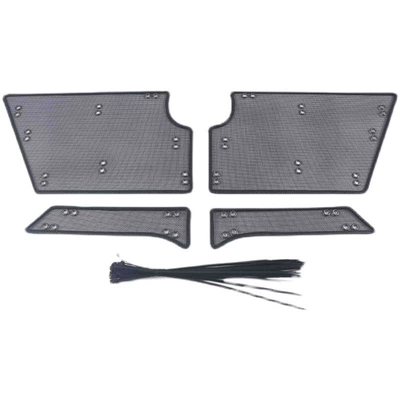 Net Water Tank Protection — Automobile anti-insect net