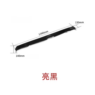 Applicable to Jietu Traveler/Shanhai T2 Tail Special Vehicle Top Wing Modified Fixed Wind Wing Exterior Rear Spoiler Accessories (Fixed wind wing) - jietu-travelermountain-and-sea-t2-first-generation-t-wing-glossy-black