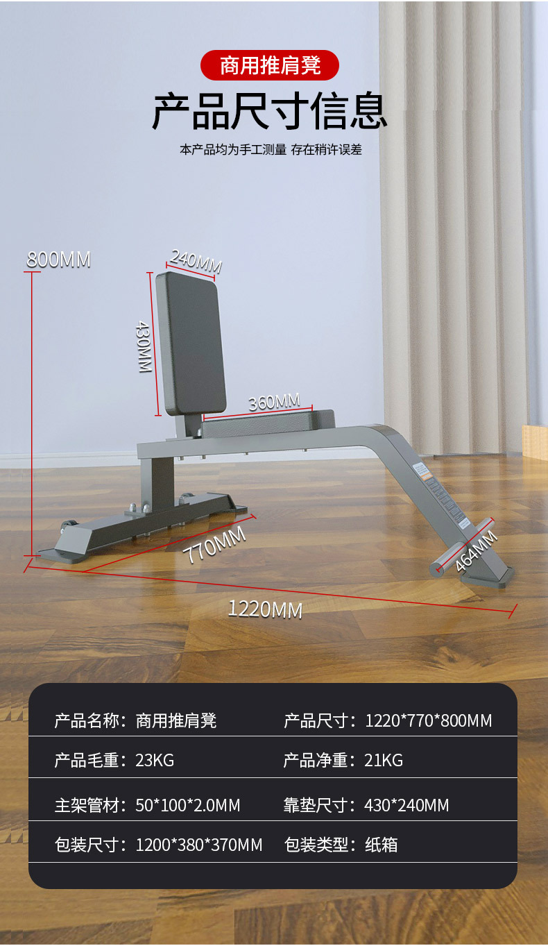 推肩刘_08.jpg