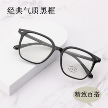 ͸��ƽ�⾵����С����ͬ��30239���Ի�Ŀ����Ůʿtr90����� �۾�