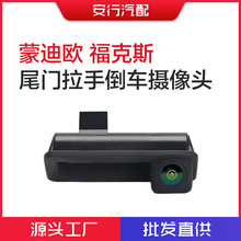 m11-12ɵϚW 11-13˹ βTָ嵹܇z^ AHD