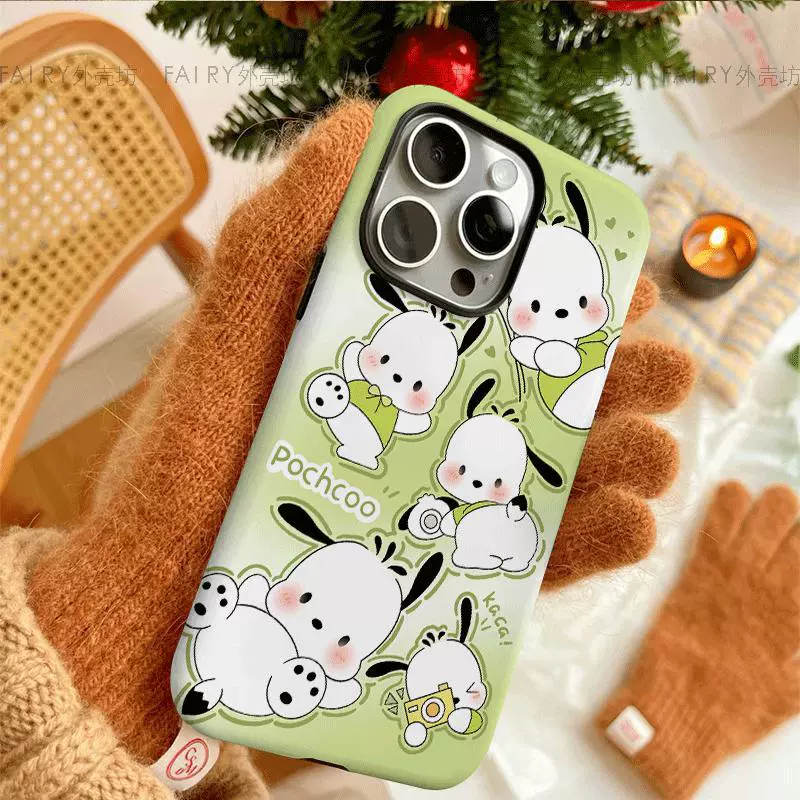 Яблоко, милый матчa, iPhone15, совместимый чехол для телефона, 2 в 1, защита от падения