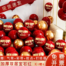 bӷՇbƷtɫcչ˾䁑c