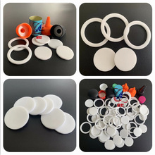 pe瓶盖垫片 泵头密封压敏垫片 pe透气铝箔封口垫片化妆品瓶盖垫片