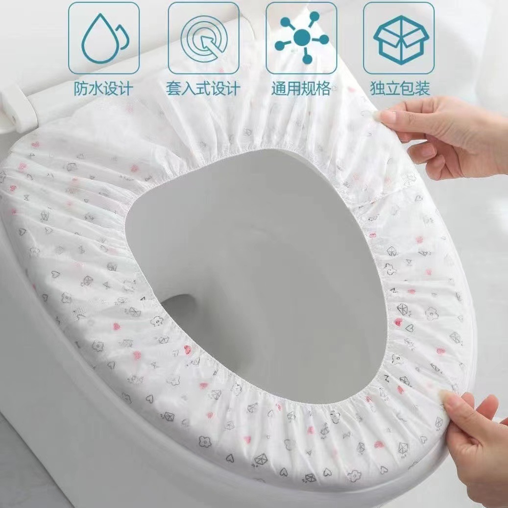 Double-layer increased printed disposable toilet seat cover non-woven toilet mat home travel hotel supplies waterproof portable