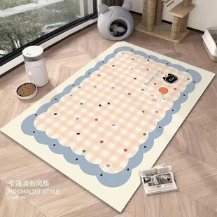 ����؉|���z͸�����K��ͨ��̺���ɲü��ļ��ی����ٹ������҃�