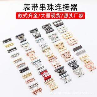 �m���A���ֱ�watch gt6/5/4�����B�����펧����diy����22/20/18mm