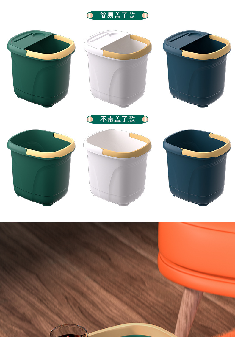 洗脚桶_20.jpg