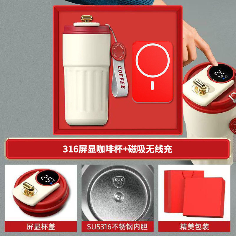 商务礼品实用送客户商场开业活动伴手礼公司年会礼品定制送员工|undefined
