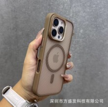 iPhone16promax�֙C�������w��荼y����R�^���O��15б�y���o��14