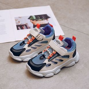 Boys Canvas Shoes 2025 New Breathable Mesh Shoes Trendy Sports Kidsren's Shoes Dad Shoes Kidsren's Spring & Fall Running Shoes