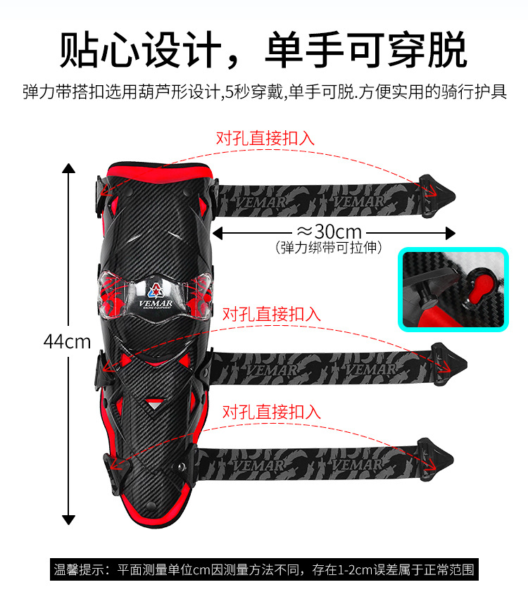 E18护膝-详情_06.jpg