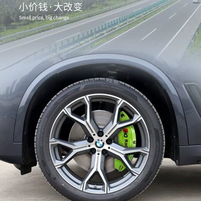 Brake caliper cover — Paint Modification and Color Change, Abalone-Style