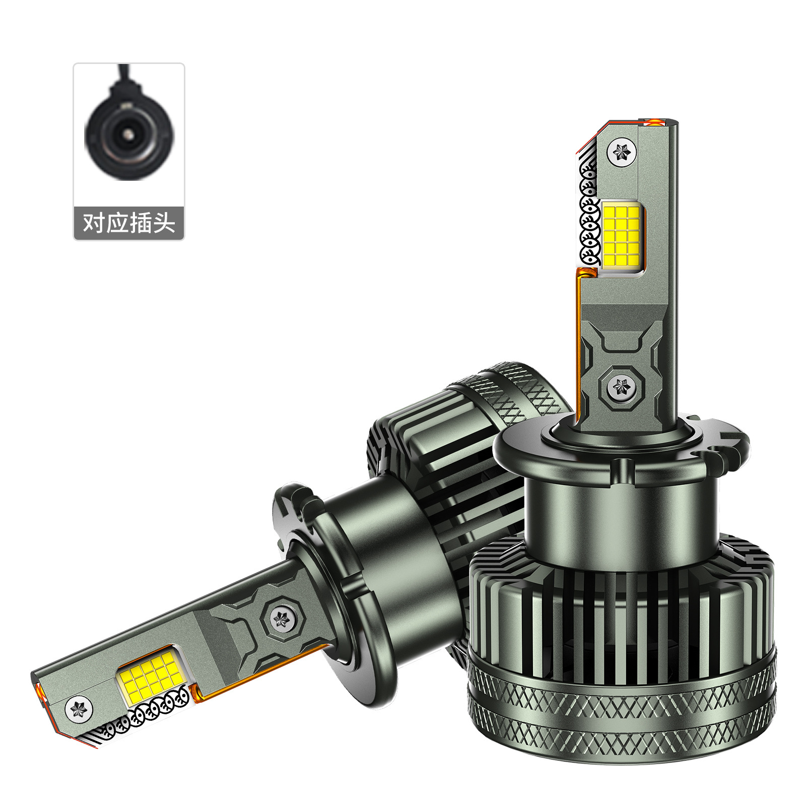 alta potencia nueva serie D LED superbrillante faro de automóvil cuatro tubos de cobre LEDD1SD2SD3SD4SD5SD8SD