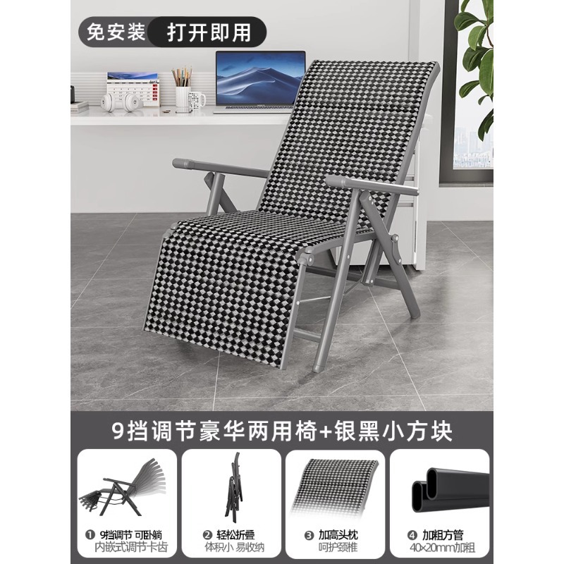 [럭셔리 통기성 테슬린 + 업그레이드된 대형 사각 튜브] 실버 및 블랙 작은 사각형