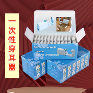 �����һ���Դ��������ڶ���������������������Ůͨ��