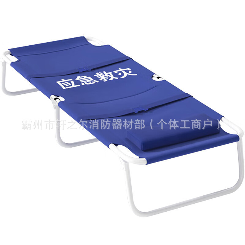 Oxford cloth folding bed