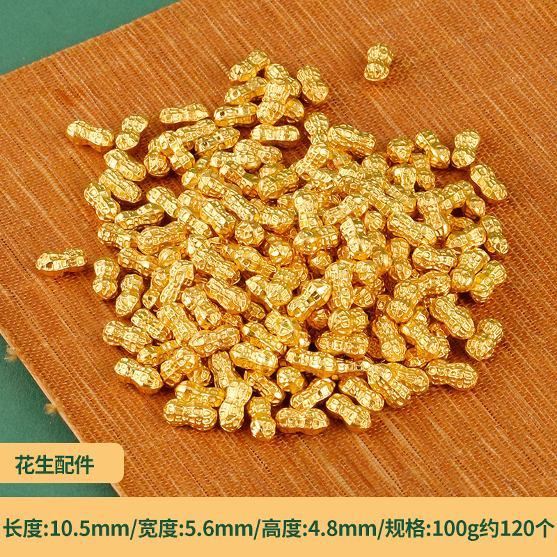 批发合金招财小元宝中式黄铜一桶金装饰摆件如意家居摆件手把件|undefined