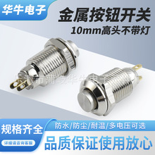 10MMСͽٰo_P i_P1N0_ 2_AμӝI_P