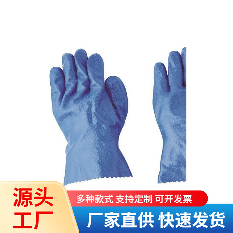 S.T 手套 NO.600M 耐热性、耐穿刺性、耐油性优异的针织底布型