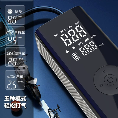 Hava nasosu Light Portable Electric Car Motorcycle