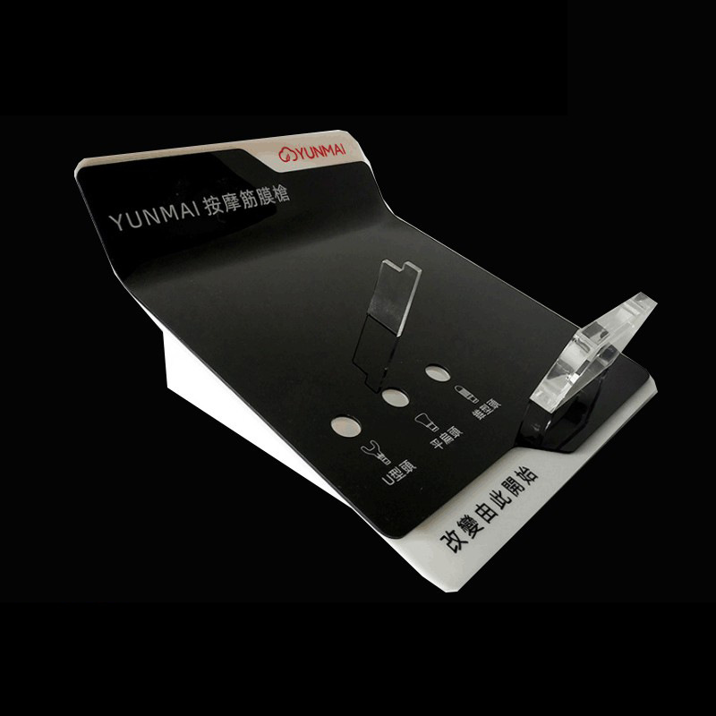 亚克力展示架化妆品电子产品发光酒水展示架锁架展示盒烟柜