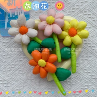 �n���ǹ�ɫ���겼�����տ���ˇС������b��ֹ�diyŮͯ�^��o��