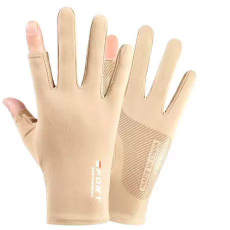 Ladies dispensing anti-slip -2 fingers [beige]]