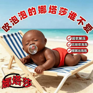��������󘷜p����߽≺������������С�Y����ż������ż����ɯ