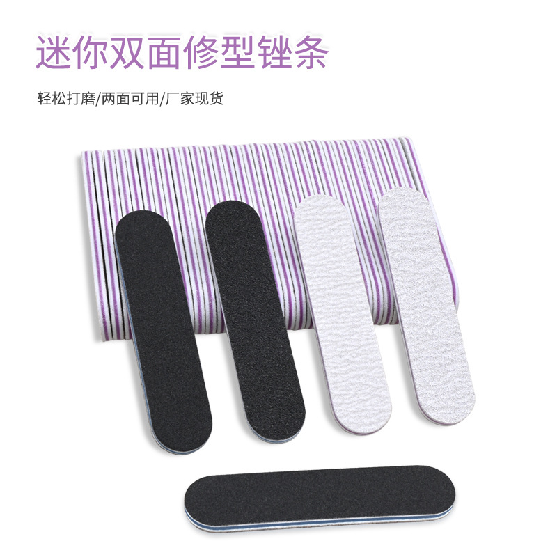 9*2 gray sand black sand nail file double-sided manicure nail polishing nail rubbing strip mini small file rubbing strip nail art