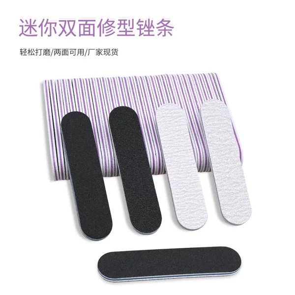 9*2 gray sand black sand nail file double-sided manicure nail polishing nail rubbing strip mini small file rubbing strip nail art