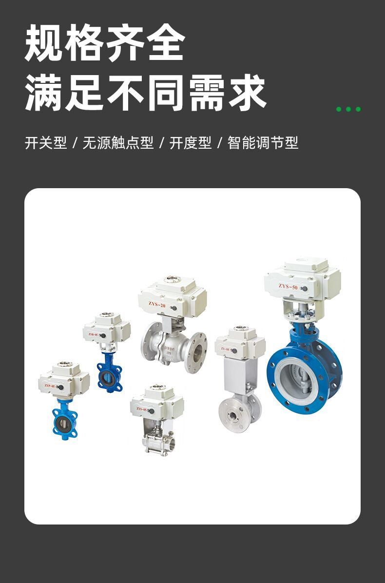 QQ图片20220726100007