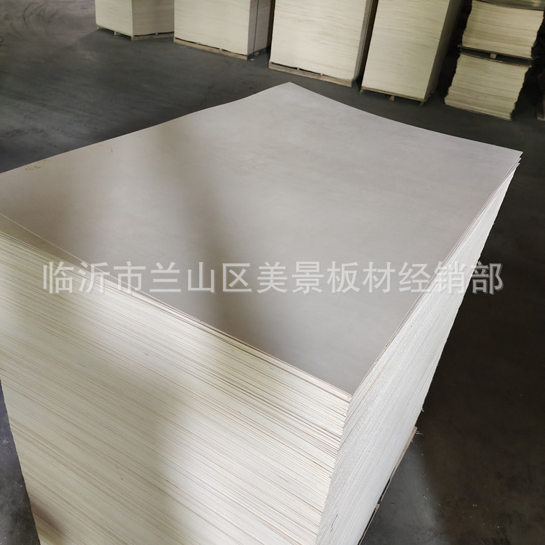 1.5mm杨木工艺板益智拼图冲压板81x124异形杨木胶合板激光切割板